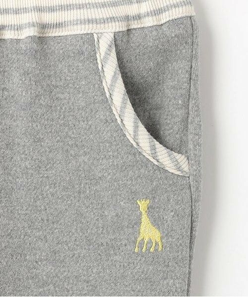 Sophie la girafe / キリンのソフィー その他パンツ | やわらかスムースパンツ | 詳細3