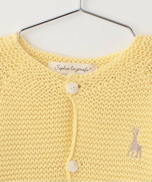 Sophie la girafe / キリンのソフィー カーディガン・ボレロ | ガーター編みカーディガン | 詳細2