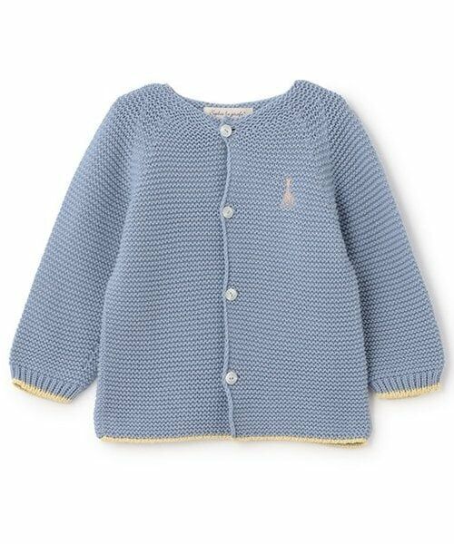 Sophie la girafe / キリンのソフィー カーディガン・ボレロ | ガーター編みカーディガン（ライト ブルー）