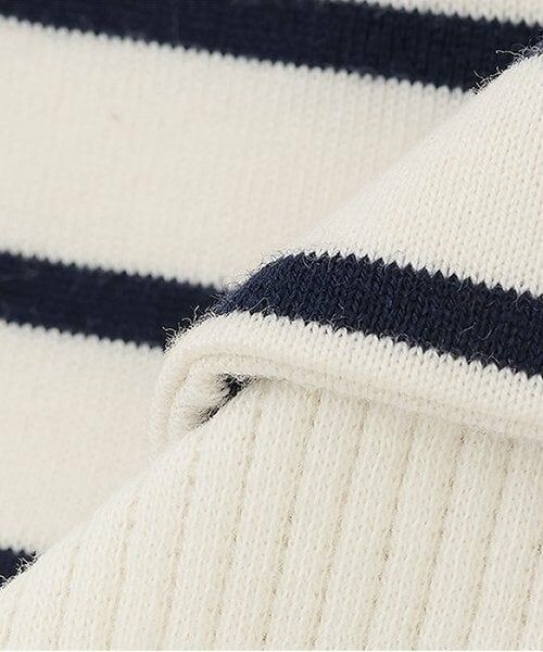 Sophie la girafe / キリンのソフィー シャツ・ブラウス | ボーダーセーラー長袖Tシャツ | 詳細6