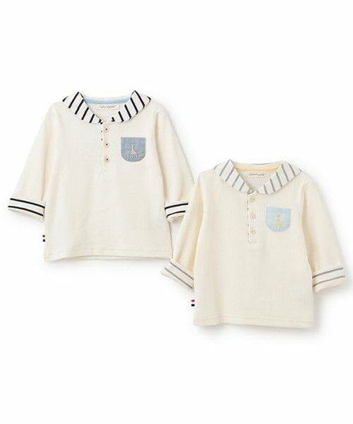 Sophie la girafe / キリンのソフィー シャツ・ブラウス | ボーダーセーラー長袖Tシャツ | 詳細7