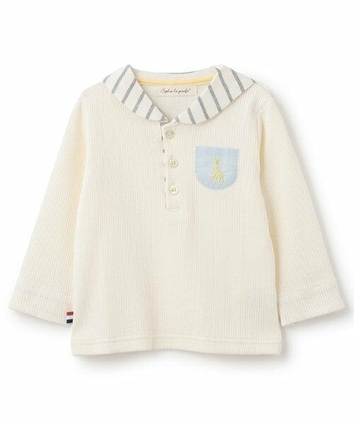 Sophie la girafe / キリンのソフィー シャツ・ブラウス | ボーダーセーラー長袖Tシャツ（グレー）