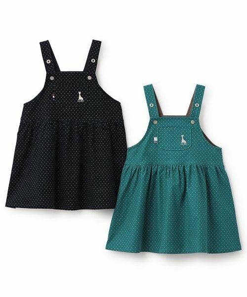 Sophie la girafe / キリンのソフィー ミニ丈・ひざ丈ワンピース | ジャンパースカート | 詳細8