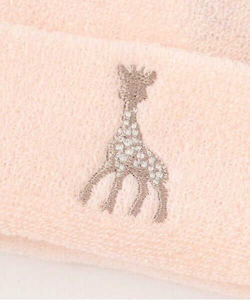 Sophie la girafe / キリンのソフィー ニットキャップ | ふわふわパイルキャップ | 詳細3