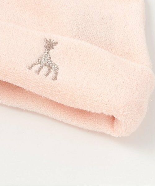 Sophie la girafe / キリンのソフィー ニットキャップ | ふわふわパイルキャップ | 詳細4
