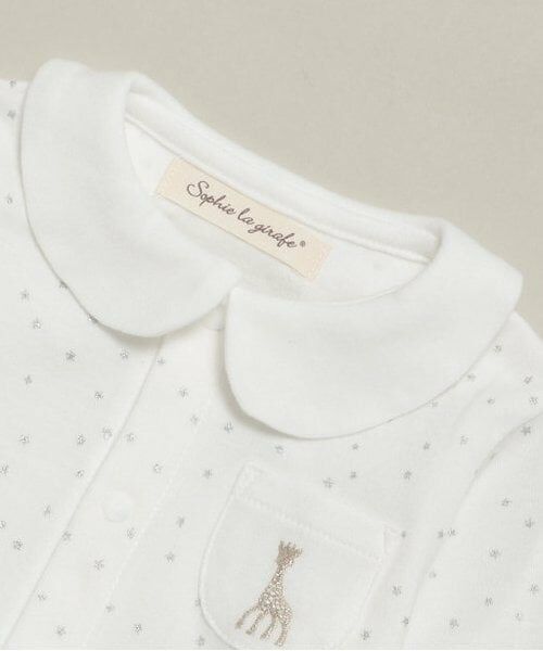 Sophie la girafe / キリンのソフィー 肌着 | スターダストスムースボディスーツ | 詳細2