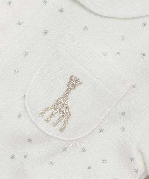 Sophie la girafe / キリンのソフィー 肌着 | スターダストスムースボディスーツ | 詳細4