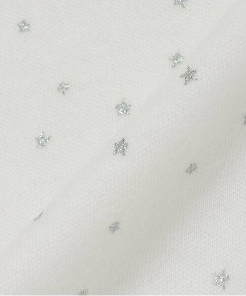 Sophie la girafe / キリンのソフィー 肌着 | スターダストスムースボディスーツ | 詳細6