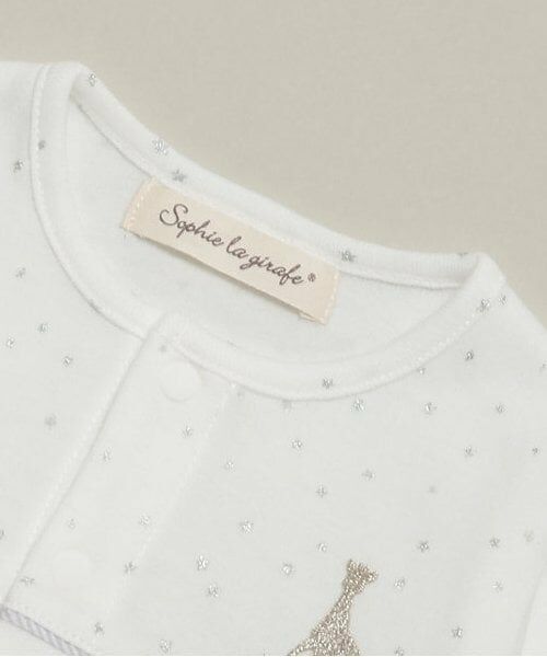 Sophie la girafe / キリンのソフィー ロンパース | スターダストスムース2WAYオール | 詳細3