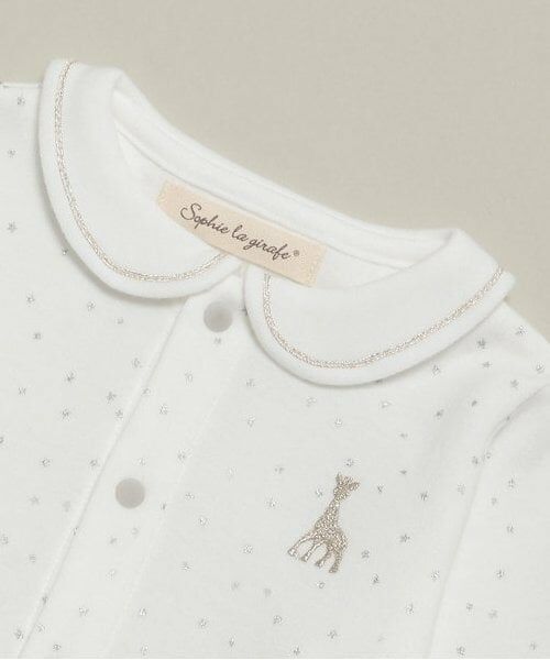Sophie la girafe / キリンのソフィー ロンパース | スターダストスムース切替カバーオール | 詳細2