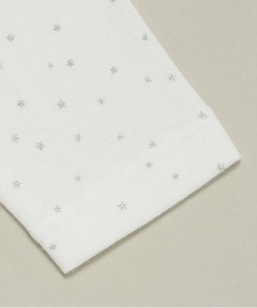 Sophie la girafe / キリンのソフィー ロンパース | スターダストスムース切替カバーオール | 詳細3