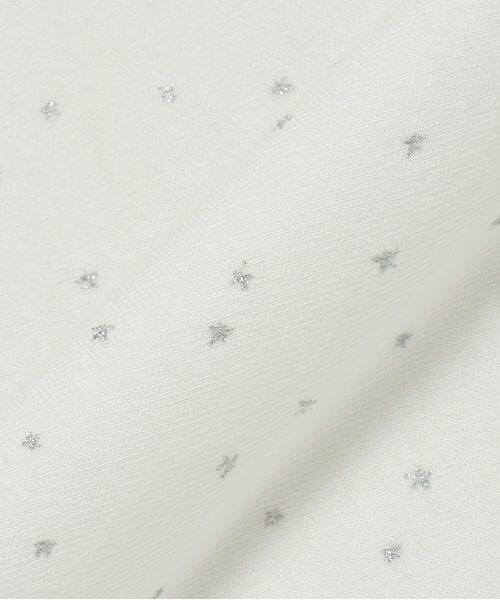 Sophie la girafe / キリンのソフィー ベビー・キッズウエア | スターダストアフガン | 詳細5