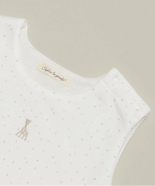 Sophie la girafe / キリンのソフィー ベビー・キッズウエア | スターダストスリーパー | 詳細2