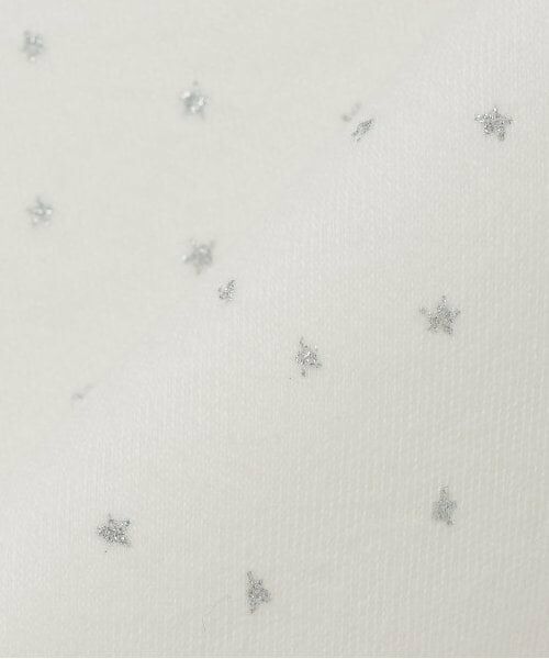 Sophie la girafe / キリンのソフィー ベビー・キッズウエア | スターダストスリーパー | 詳細6