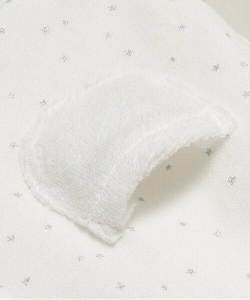 Sophie la girafe / キリンのソフィー ベビー・キッズウエア | スターダストリバーシブルパイルベスト | 詳細7