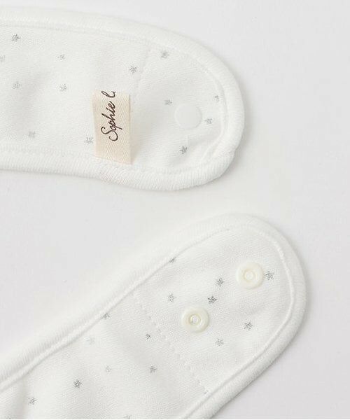 Sophie la girafe / キリンのソフィー スタイ・ビブ | スターダストパイルリバーシブルスタイ | 詳細3