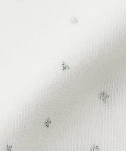 Sophie la girafe / キリンのソフィー スタイ・ビブ | スターダストパイルリバーシブルスタイ | 詳細6