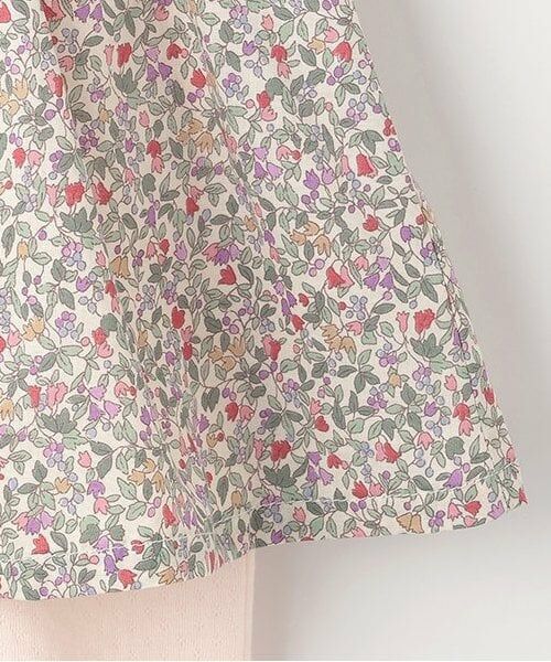 Sophie la girafe / キリンのソフィー ロンパース | ドビー接結花柄カバーオール | 詳細4