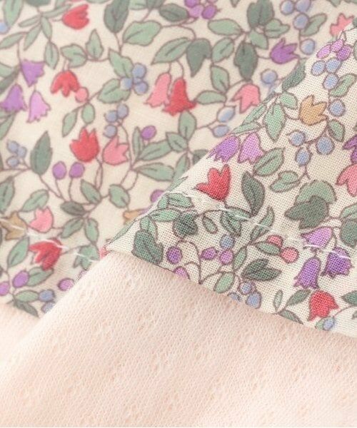 Sophie la girafe / キリンのソフィー ロンパース | ドビー接結花柄カバーオール | 詳細6