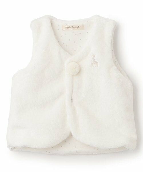 Sophie la girafe / キリンのソフィー ベビー・キッズウエア | マイクロファーベスト（オフ ホワイト）