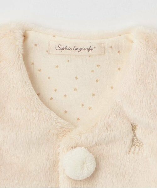 Sophie la girafe / キリンのソフィー ベビー・キッズウエア | マイクロファーベスト | 詳細2