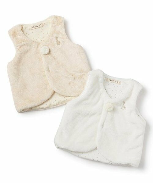 Sophie la girafe / キリンのソフィー ベビー・キッズウエア | マイクロファーベスト | 詳細8