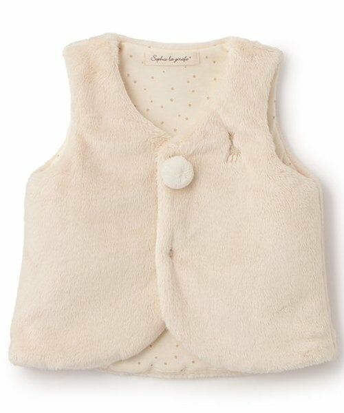 Sophie la girafe / キリンのソフィー ベビー・キッズウエア | マイクロファーベスト（シナモン）