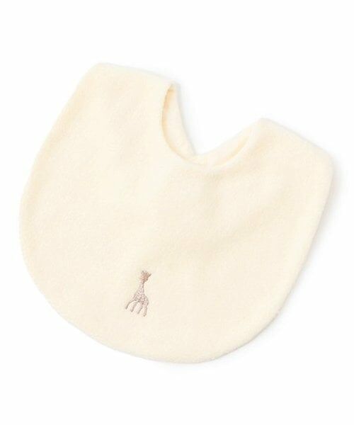 Sophie la girafe / キリンのソフィー スタイ・ビブ | ふわふわパイルリバーシブルスタイ（ECRU(キナリ)）