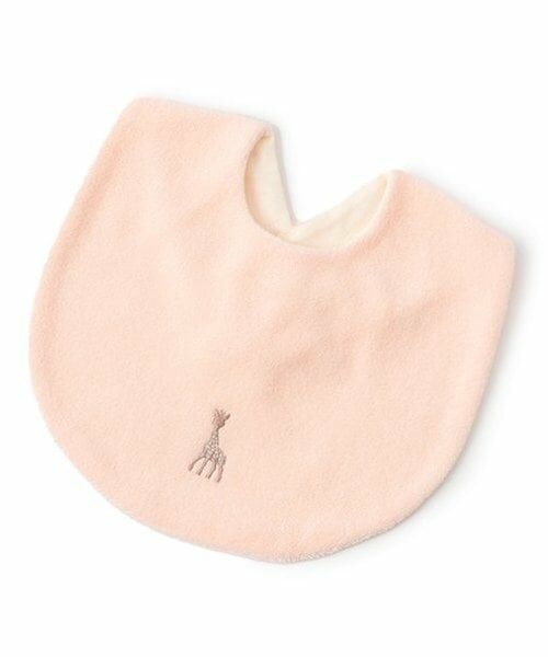 Sophie la girafe / キリンのソフィー スタイ・ビブ | ふわふわパイルリバーシブルスタイ（ライト ピンク）