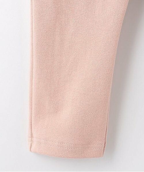 Sophie la girafe / キリンのソフィー ベビー・キッズウエア | フル丈ストレッチパンツ | 詳細4