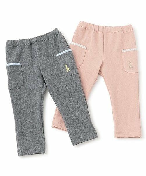 Sophie la girafe / キリンのソフィー ベビー・キッズウエア | フル丈ストレッチパンツ | 詳細6