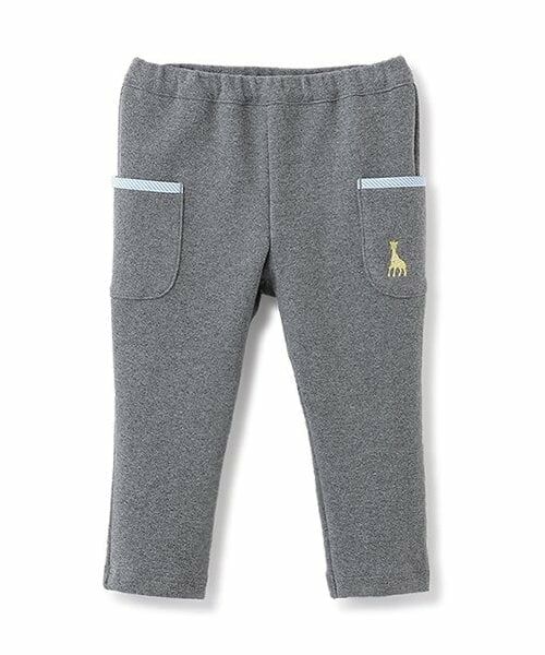 Sophie la girafe / キリンのソフィー ベビー・キッズウエア | フル丈ストレッチパンツ（グレー）