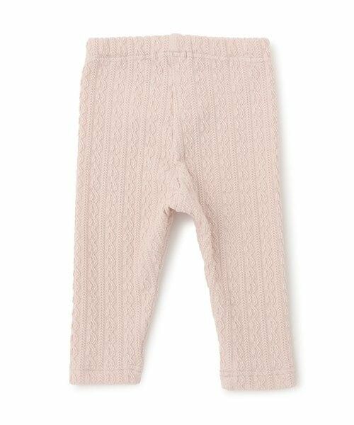 Sophie la girafe / キリンのソフィー レギンス・スパッツ | 9分丈ケーブルジャカードレギンス | 詳細1