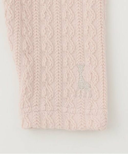 Sophie la girafe / キリンのソフィー レギンス・スパッツ | 9分丈ケーブルジャカードレギンス | 詳細3