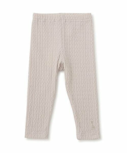 Sophie la girafe / キリンのソフィー レギンス・スパッツ | 9分丈ケーブルジャカードレギンス（グレー）