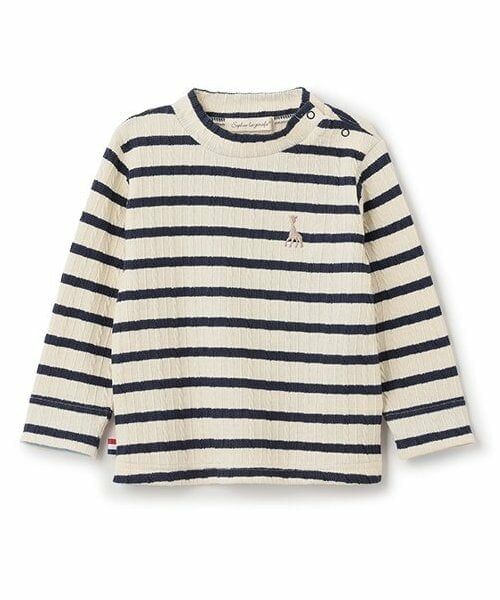 Sophie la girafe / キリンのソフィー Tシャツ | ジャカードボーダー長袖Tシャツ（紺）