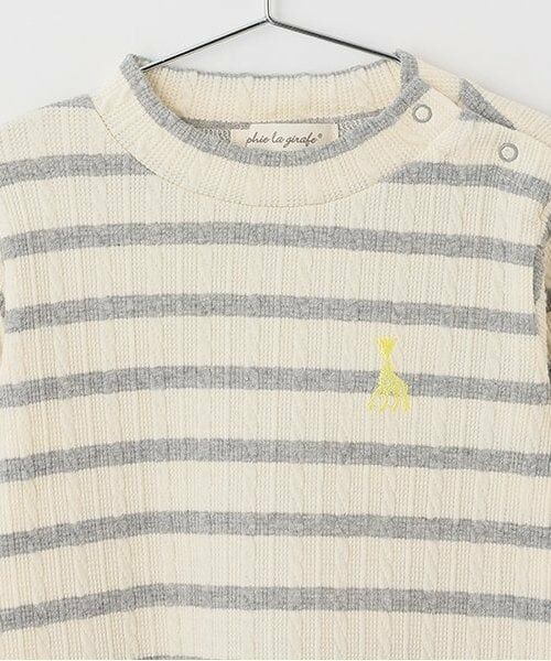 Sophie la girafe / キリンのソフィー Tシャツ | ジャカードボーダー長袖Tシャツ | 詳細2