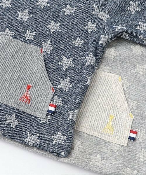 Sophie la girafe / キリンのソフィー スウェット | 星柄ジャカード長袖トレーナー | 詳細3