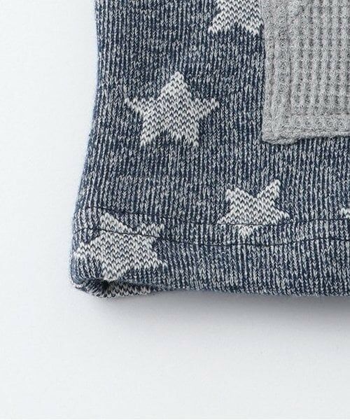 Sophie la girafe / キリンのソフィー スウェット | 星柄ジャカード長袖トレーナー | 詳細6