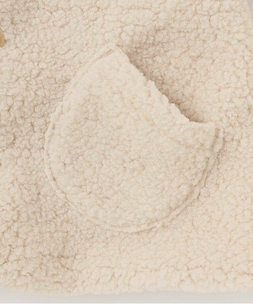 Sophie la girafe / キリンのソフィー その他アウター | ボアコート | 詳細5