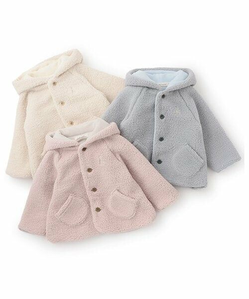 Sophie la girafe / キリンのソフィー その他アウター | ボアコート | 詳細9