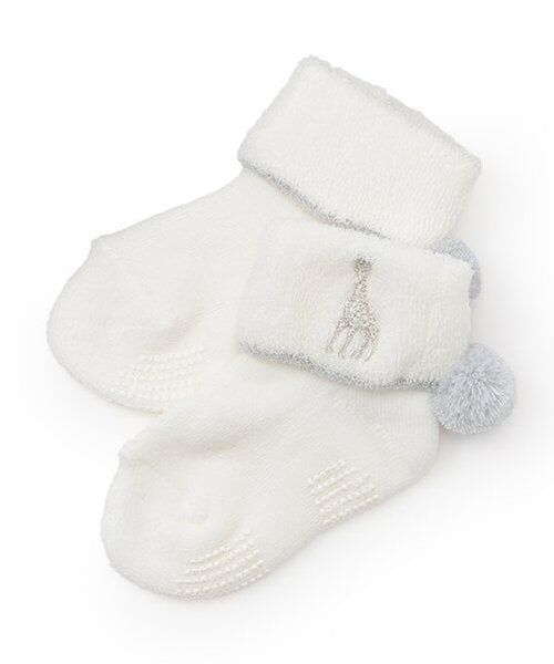 Sophie la girafe / キリンのソフィー ソックス | パイルソックス（オフ ホワイト）