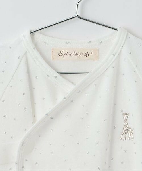 Sophie la girafe / キリンのソフィー ロンパース | スターダストNEWBORNウェア | 詳細2