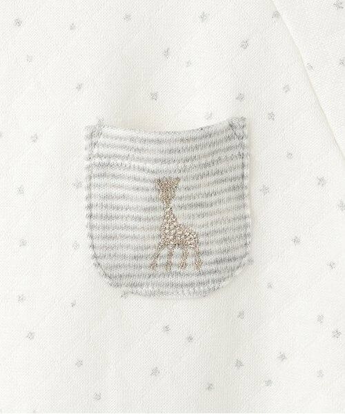 Sophie la girafe / キリンのソフィー ロンパース | スターダストキルト2WAYオール | 詳細4