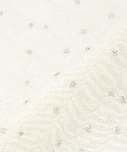 Sophie la girafe / キリンのソフィー ロンパース | スターダストキルト2WAYオール | 詳細8