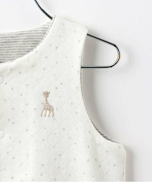 Sophie la girafe / キリンのソフィー ベビー・キッズウエア | スターダストキルトリバーシブルベスト | 詳細5