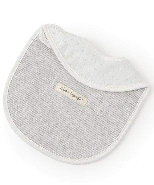 Sophie la girafe / キリンのソフィー スタイ・ビブ | スターダストキルトスタイ | 詳細1