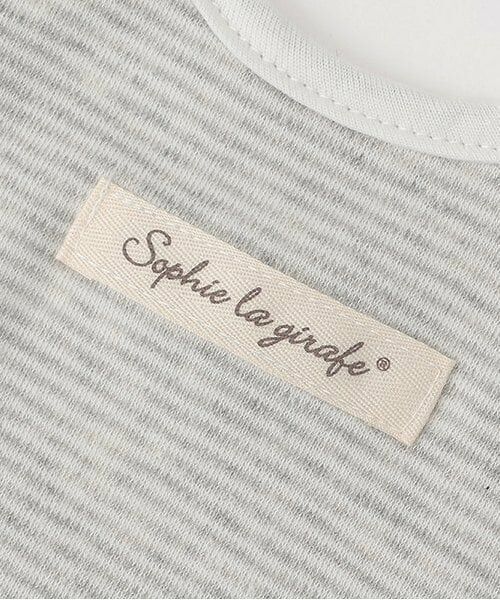 Sophie la girafe / キリンのソフィー スタイ・ビブ | スターダストキルトスタイ | 詳細5