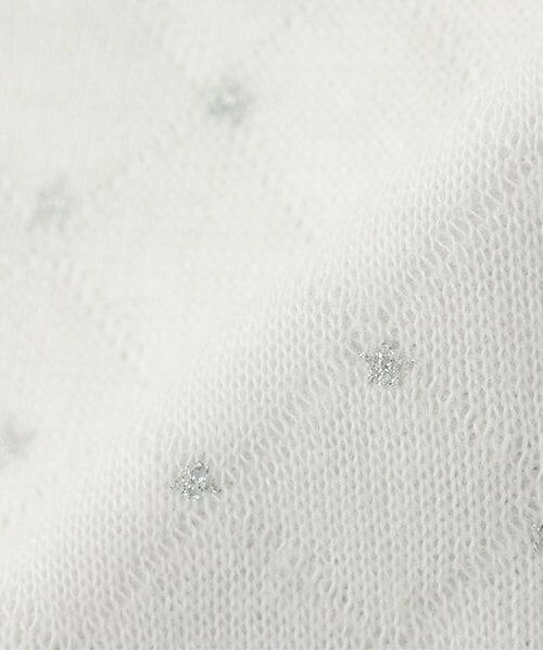 Sophie la girafe / キリンのソフィー スタイ・ビブ | スターダストキルトスタイ | 詳細7