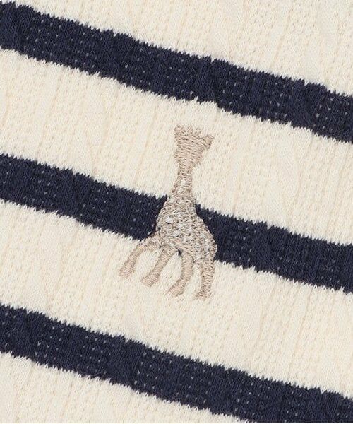 Sophie la girafe / キリンのソフィー スタイ・ビブ | ジャカードボーダースタイ | 詳細3